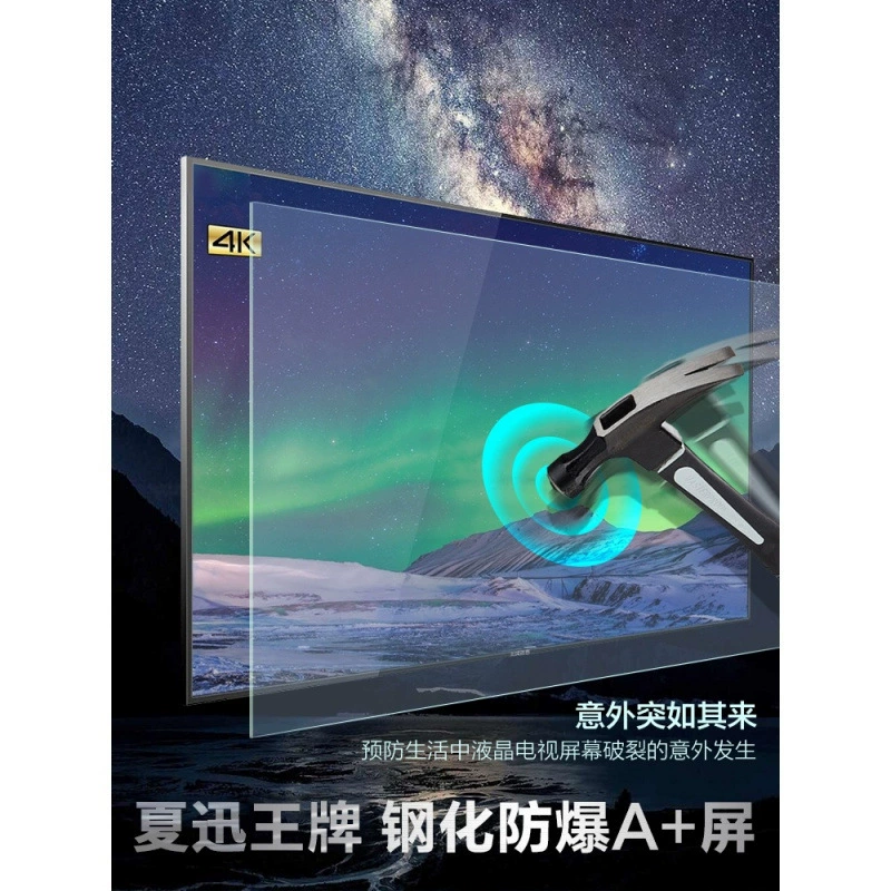 4K ультравысокого разрешения сетевой домашний LCD телевизор 65 70 75 85 100 150 дюймов ультратонкий экран 1 см