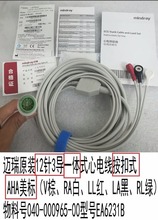 �~��ԭ�b��늱O�o�x����12�5��һ�wʽ��늾� �A��ʽ AHA����
