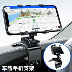国境を越えるための車載用携帯電話ホルダー、ダッシュボード用ナビゲーション、クリップ式、回転可能なバックミラー、車載用ユニバーサル