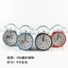 Y46 alarm clock