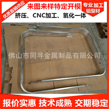 ���I�X�Ͻ����ܳ�о�ۏ�cnc�ӹ� �X�Ͳ��ۏ����� ��ӹ��X�Ͳ�