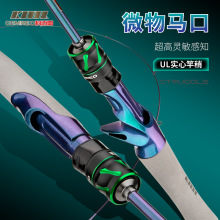 ����ʿ׃ɫ��΢���R�ڸ�̼��Ϫ����ul��ܛ�~��·���~��·�������l