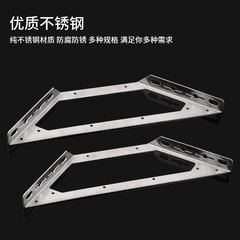 Jinrongda stainless steel thickened corner code three-sided fixed angle iron support frame multi-functional fixed inverted corner code wholesale