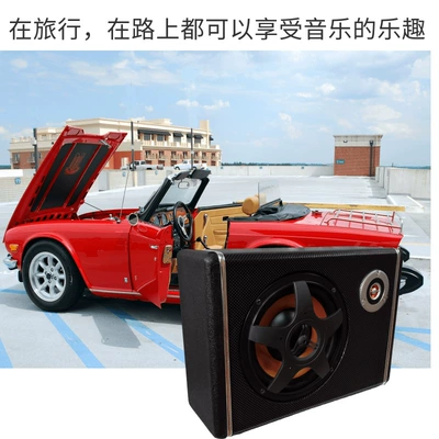 Car speaker/subwoofer square wooden box audio high