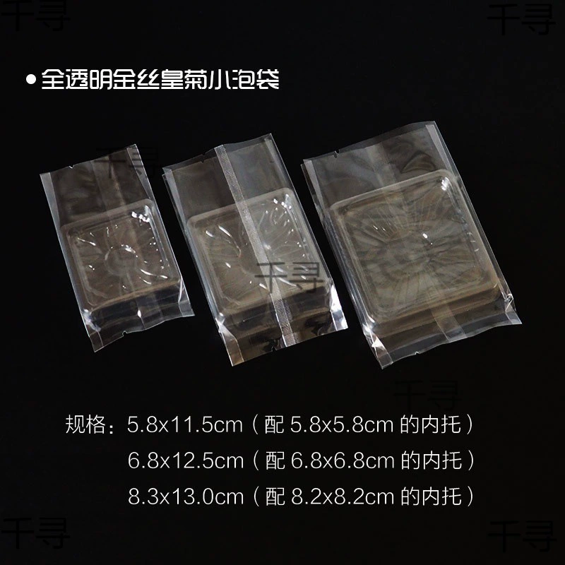 Золотая шелковая хризантема прозрачная внутренняя упаковочная сумка