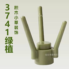 �����ָ�3741ƴװֲ��С����ֲ��֧������ƴװ��ľ�羳���������
