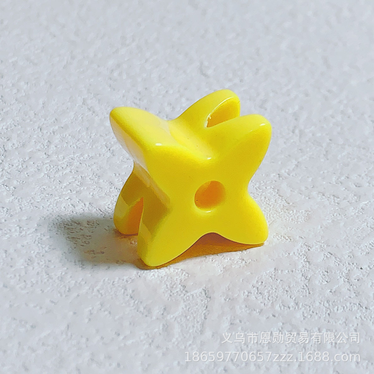 X (yellow)