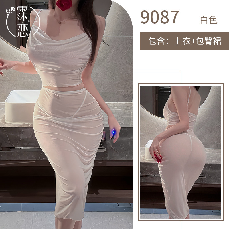 화이트 (탑 + 힙스커트 + T팬츠)