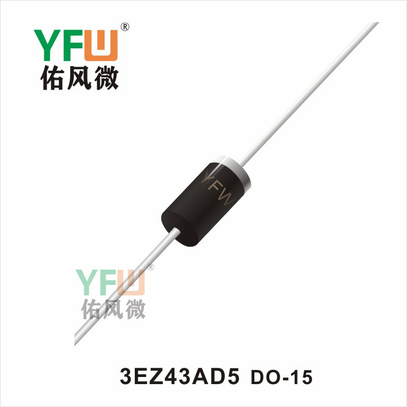 稳压二极管 3EZ43AD5 DO-15生产厂家 印字：3EZ43AD5