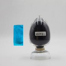 ֱ���͕���m �f�·��¸�ɫ ����ˮ�ܷ��켈Ⱦɫ���mֱ��Ⱦ��