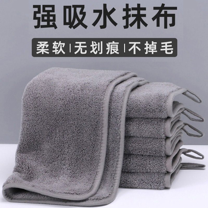 Thickened Dish Cloth Absorbent and Fluted Dish Cloth for Kitchen Commercial Towels Cleaning Cloth Cleaning Special Tablecloth Thickened Dish Cloth Absorbent and Fluted Dish Cloth for Kitchen Commercial Towels Cleaning Cloth Cleaning Special Tablecloth