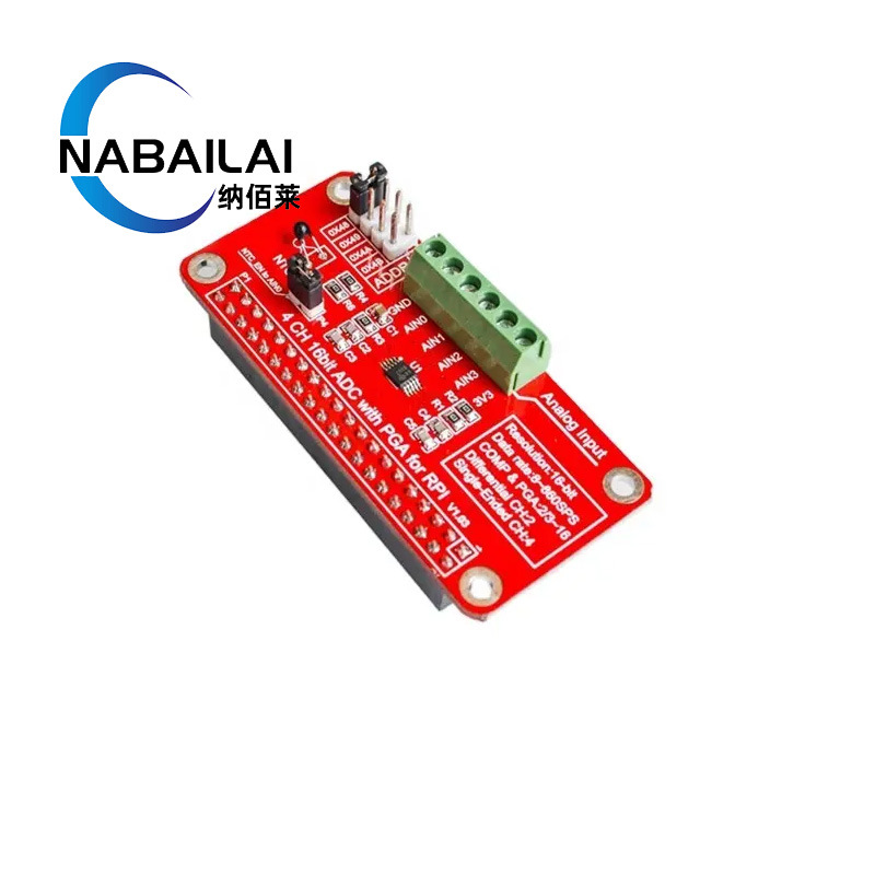 兼容 Raspberry Pi 3/2/B+ ADS1115-ADC模块