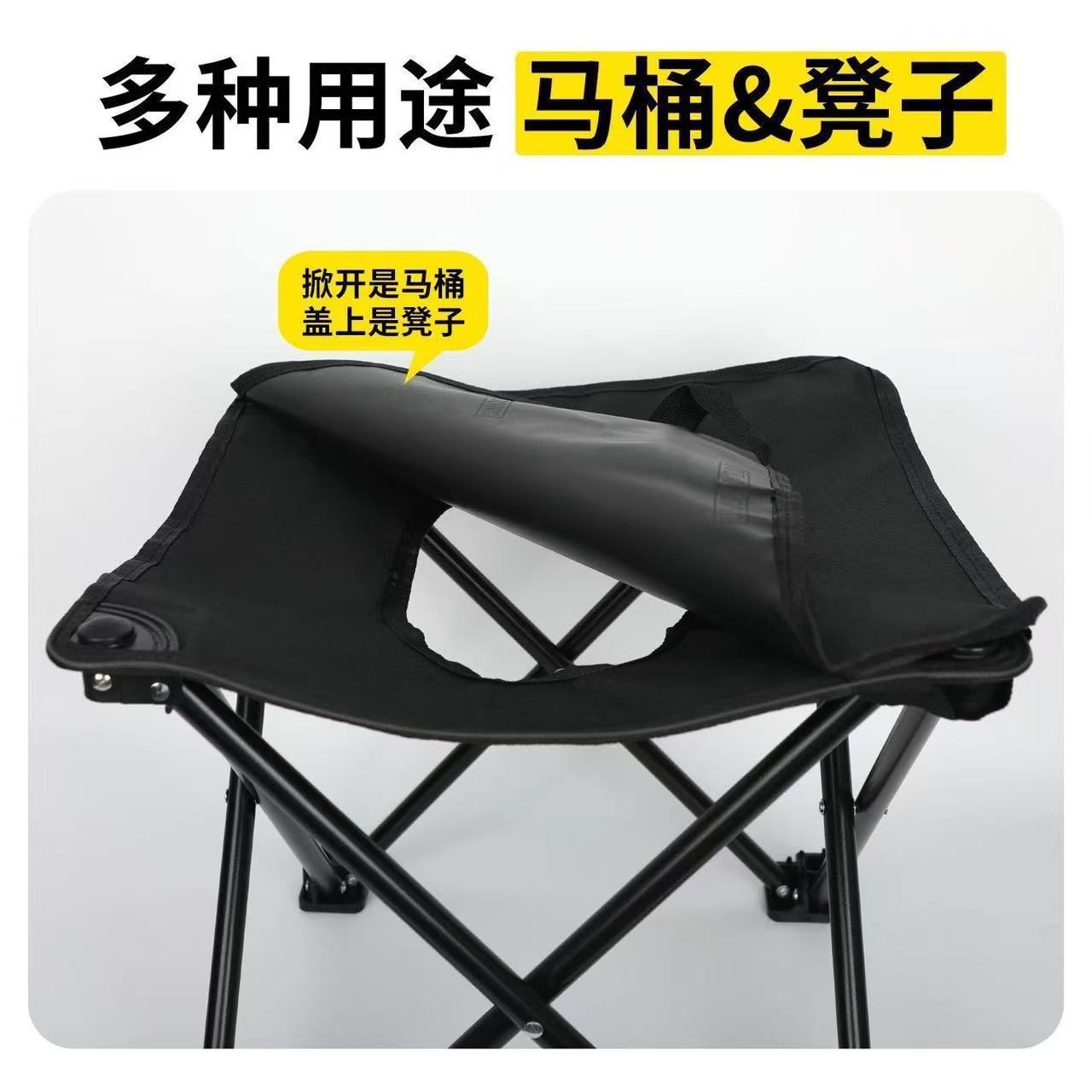 inodoro multifuncional taburetes de emergencia automóvil inodoro plegable viaje al aire libre acampamiento inodoro silla de inodoro