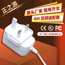 �Դ�m����ӢҎ�J�C61558��׼·����12V1A5V2A24V0.5A�����Ӣ��