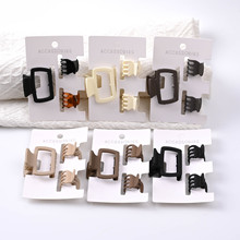 2cm+4cm�U�հl�A�Ͽ����b�M��ĥɰ���A�����~�A�^�A�Ʒ���Q؛Դ