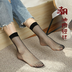 New Style Fishnet Socks for Spring and Summer, Women's Silk Mesh Socks, Foreign Trade European and American Socks, Cross-border Amazon Socks