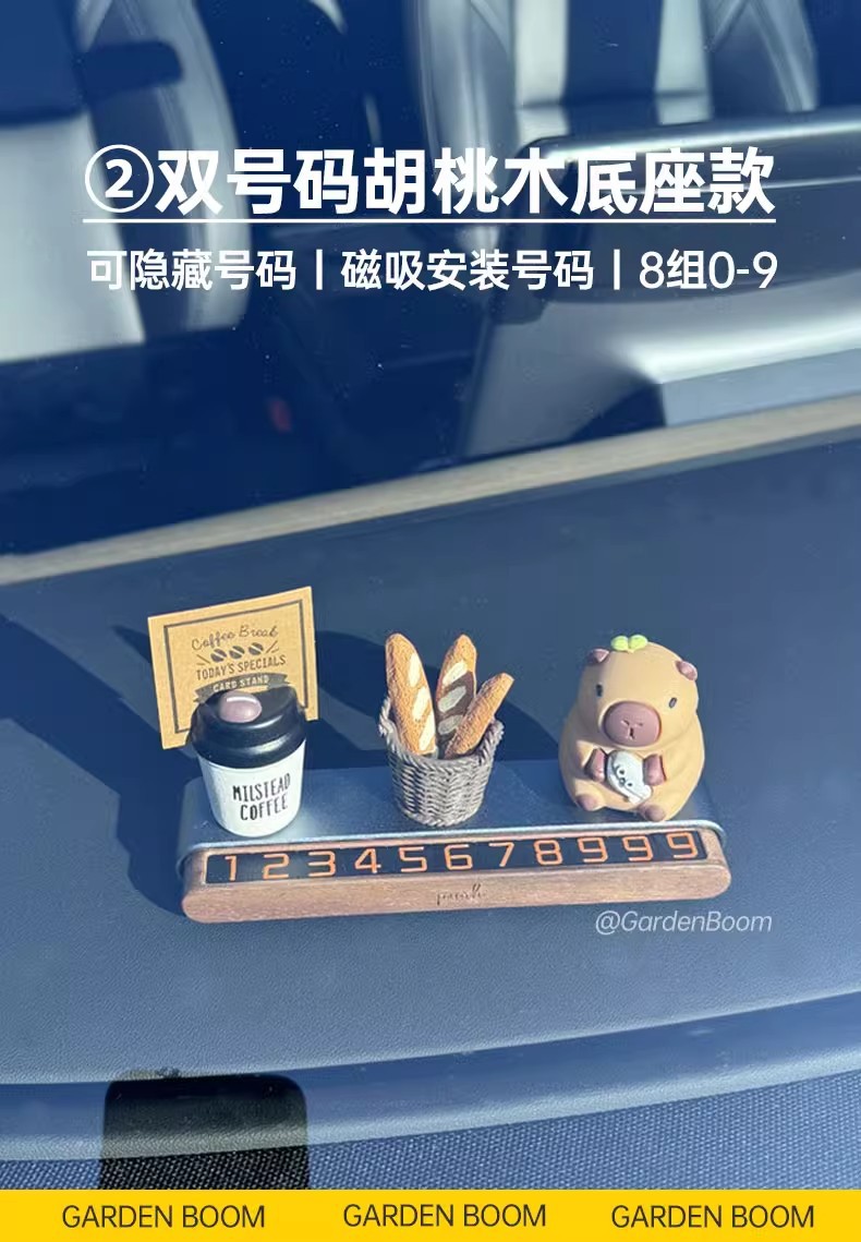 Car Temporary Parking Number Plate, Cute High-End Car Moving Phone Plate, Creative Decorative Ornaments in the Car