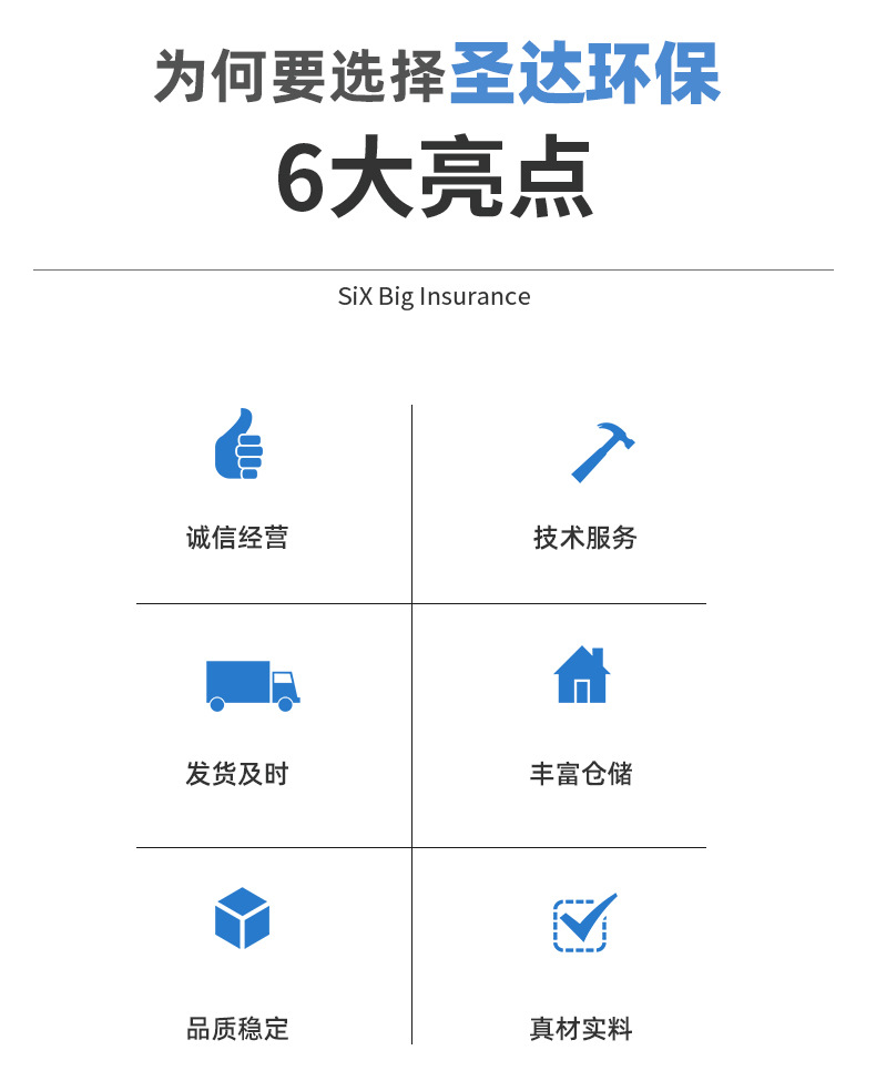 微信图片_20250328113131