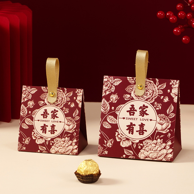 My family is happy + golden leather strips