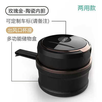 Car Air Vent Hanging Car ashtray - rose-gold