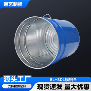 �����{ɫ�����R���FͰ 6-30L���������ܷ���ٰ��bͰ��ӡˢ LOGO