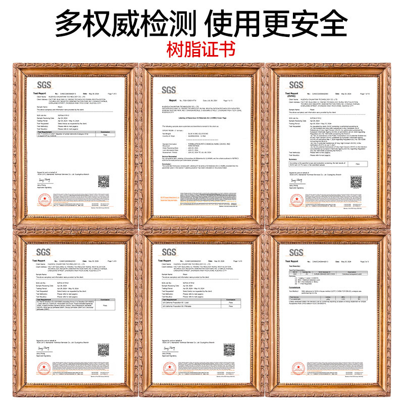 高透明环氧树脂ab胶工艺品水晶滴胶不黄变易排泡树脂胶水晶胶ab胶|undefined