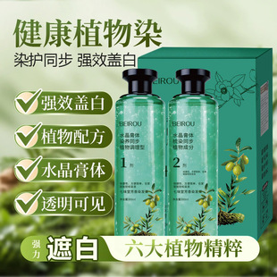 �������ֲ�;���Ⱦ�l���ˮ�����w͸������ֲ��Ⱦ�l��Ⱦ�l��