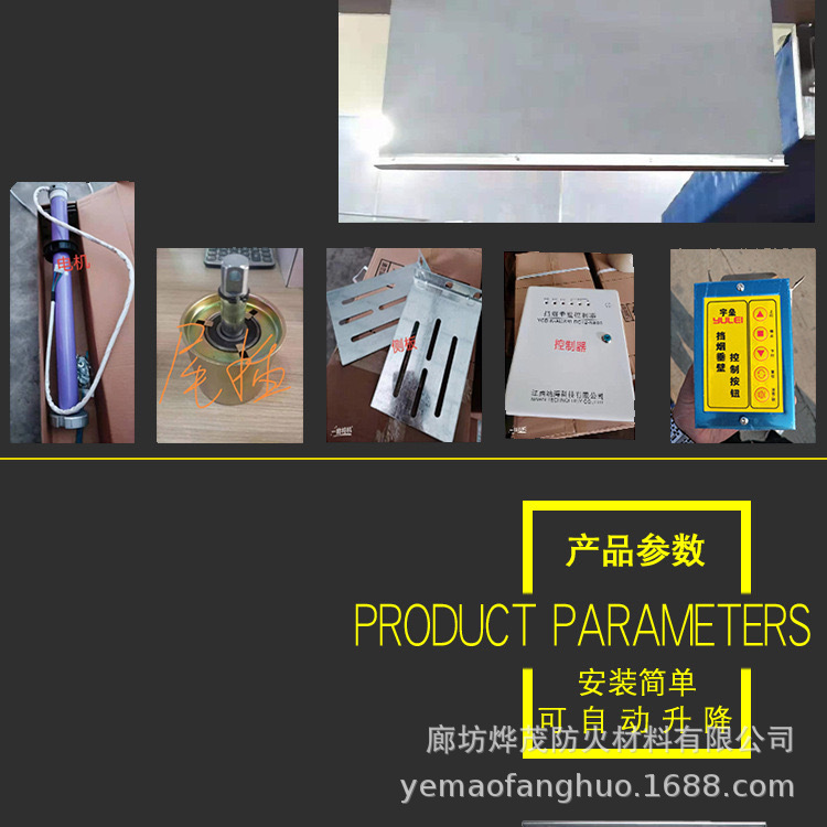 微信图片_20240305211727