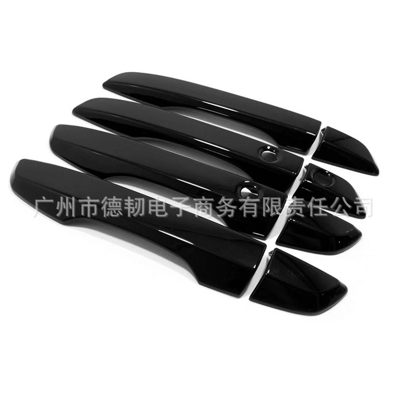 右驾智能拉手 钢琴黑.png