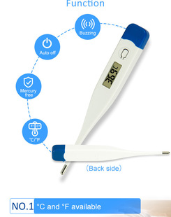 Электронный оральный термометр домашнего использования, оптовые продажи