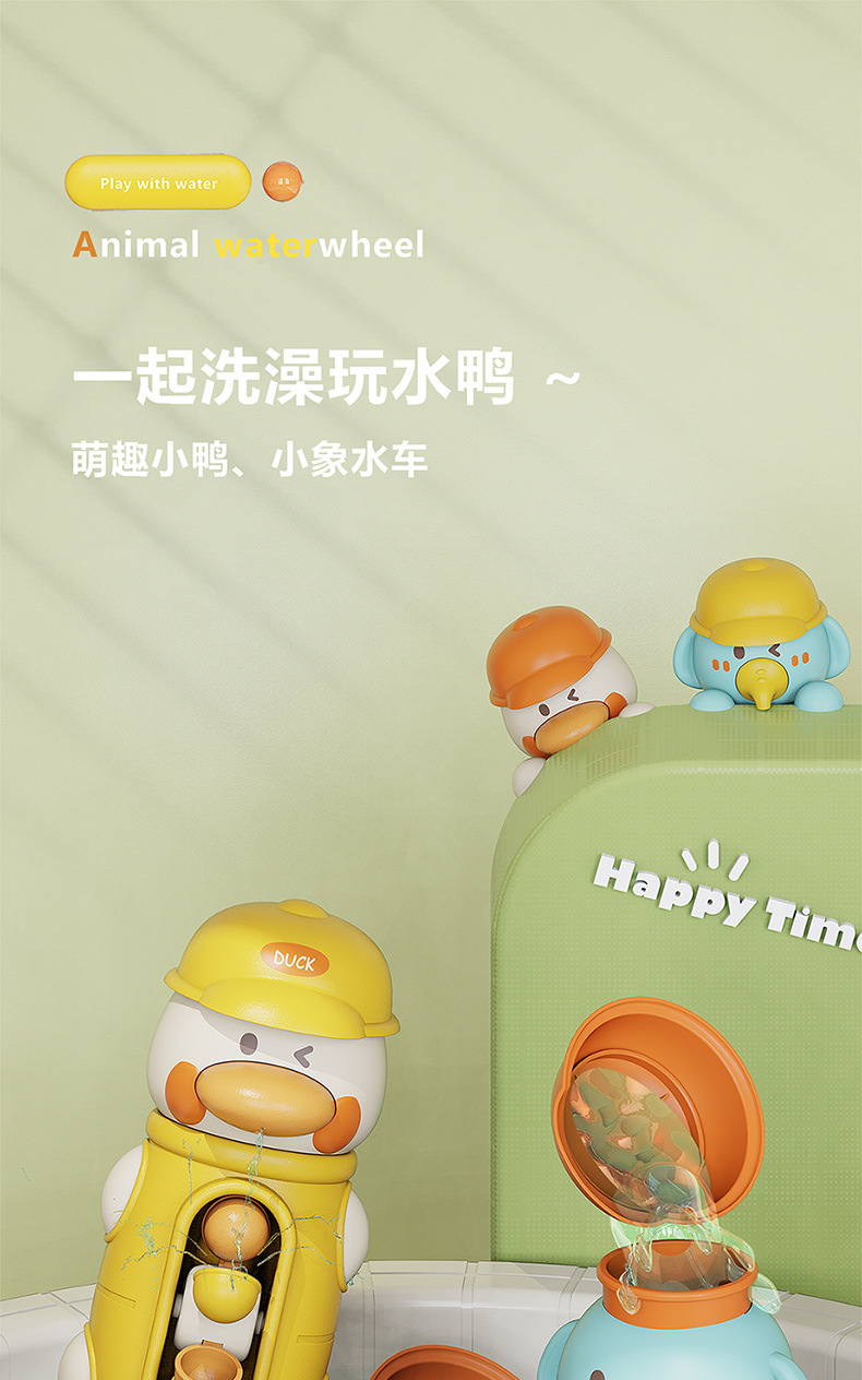 详情页_01.jpg