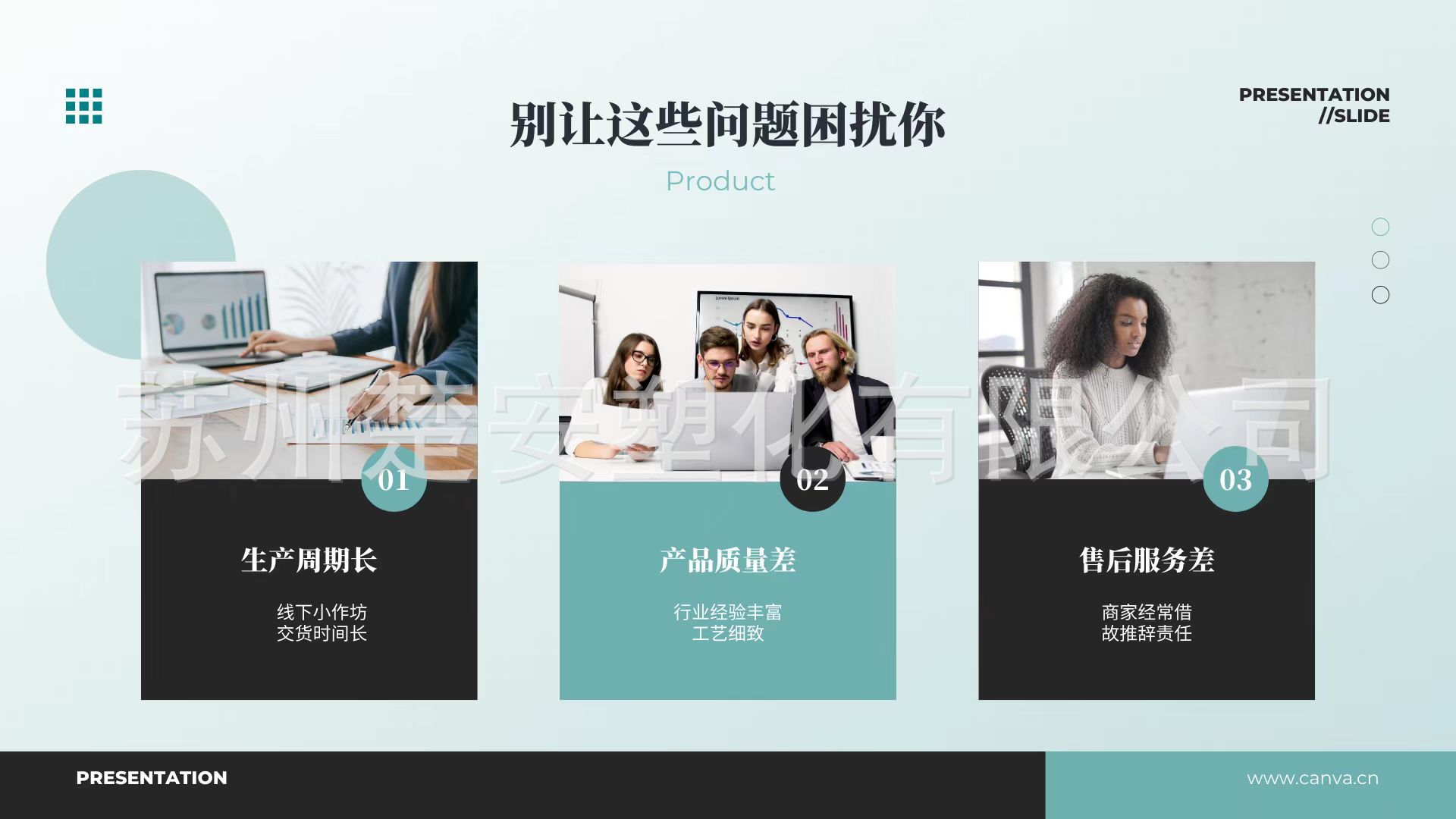 微信图片_20230828171941