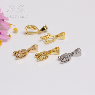 14K����ɫ���~�A�� diy�Ʒ����朹��ӿۊA���ƽ�������A��