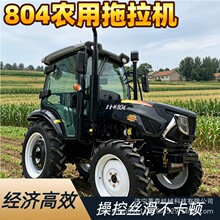 ���ڷ���80�R�������C ���{�{��ҿ�8+8�nλ�r��������������C