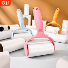 ճë����˺ʽ�LͲ��Q��ճ�m��ȥ���·����Ҿ�Lˢ����մë����