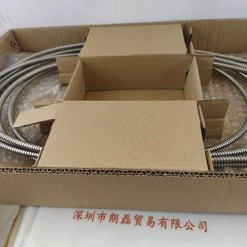 Кварцевое волокно HOYA FG3B5F2000UVR-HT4