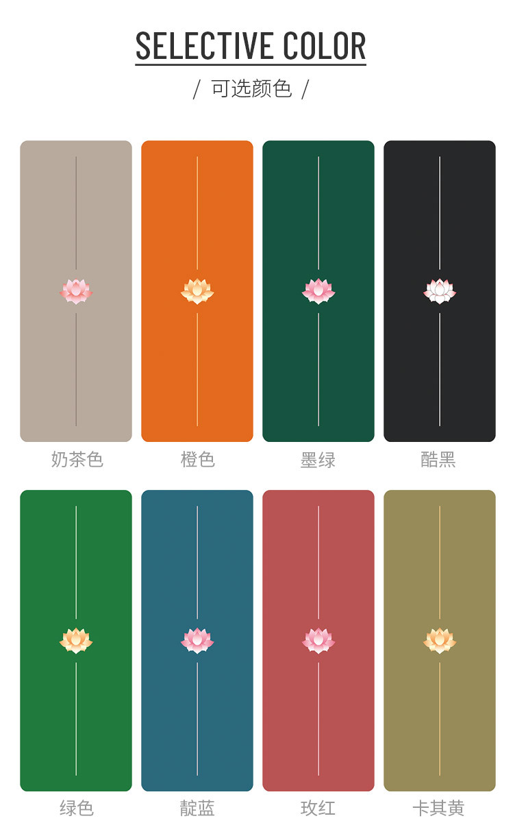 荷花版_11.jpg