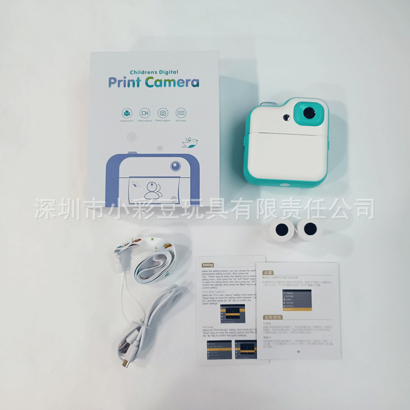 Niños fotografía digital HD doble cámara de pantalla grande 4000W dibujos animados foto de impresión instantánea máquina de regalo de cámara