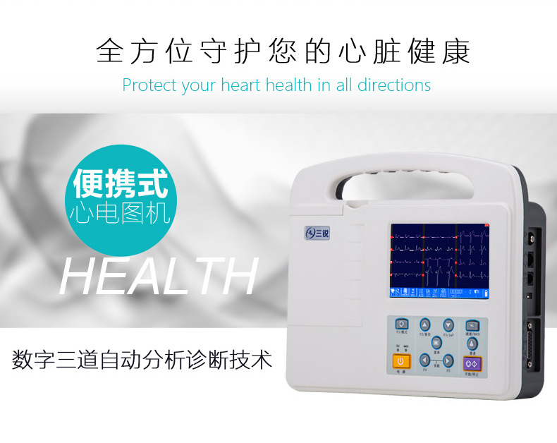 2303G详情_03.jpg