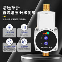 �����ü���24v�����Ԅ��l���g����ˮ��̫�����ԡ�^�͸ߜ�������