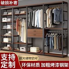 步入式衣帽架家用卧室带抽屉落地衣架服装店展示架双层开放式衣柜