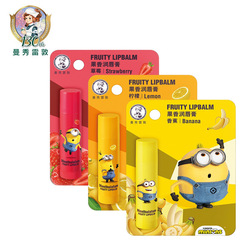 曼秀雷敦什果冰香蕉味3.5g唇膏護唇膏男女士唇膏新老包裝隨機發貨