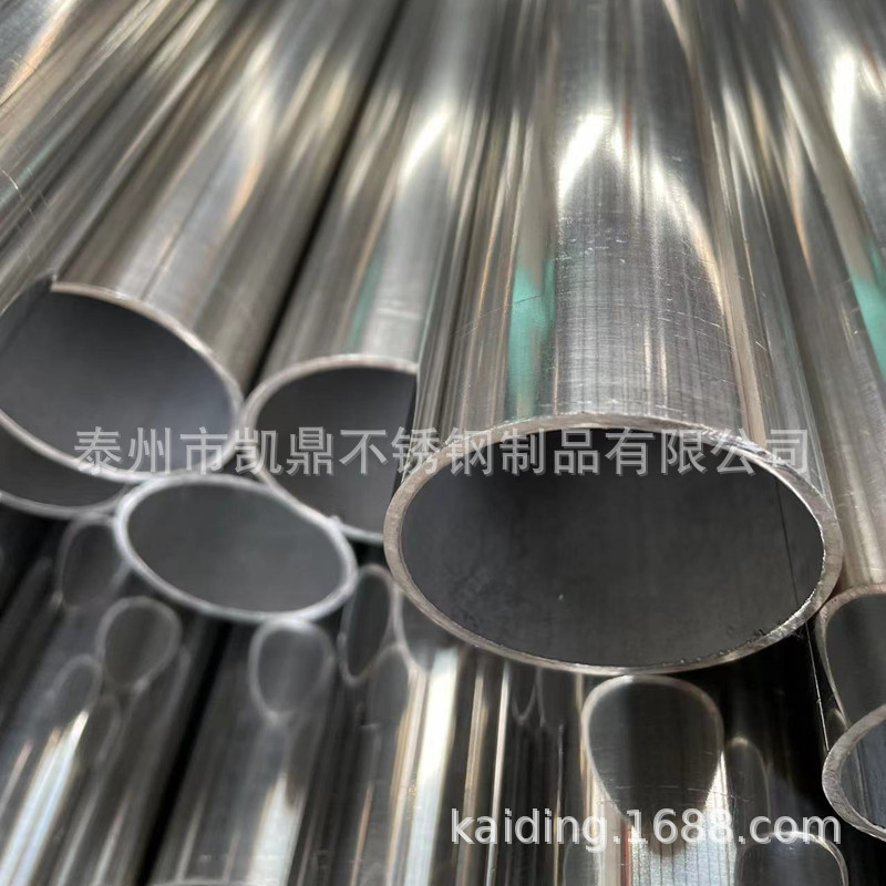 不锈钢装饰管 304 凯鼎生产厂家非标常规尺寸TP304不锈钢装饰管