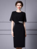 Heavy Industry Nail Diamond High Waist Yarn Sleeve Dress Medium Length