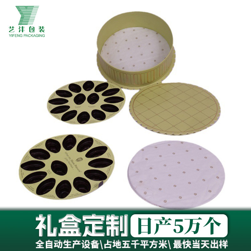 工厂销售时尚花边巧克力盒 精美特别花边朱古力盒 绿色食品盒