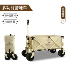 �羳����¶�I܇Ұ�IҰ��������܇���S�ж���ο��ۯB�۔n�͠I��܇