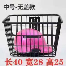 늄�܇��܇�@�ƿ܇����܇��˻@�ӼӴ�Ӵ�ͨ�Î��wǰ��܇���̖