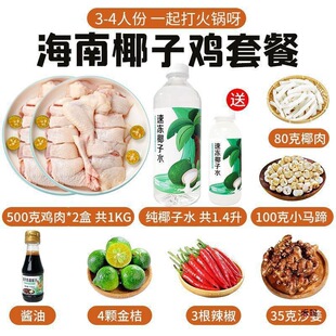 �����Ĳ�Ҭ���u����ײ� ���rʳ��ɢ�B�r���ߵ��u �����Ҝ�