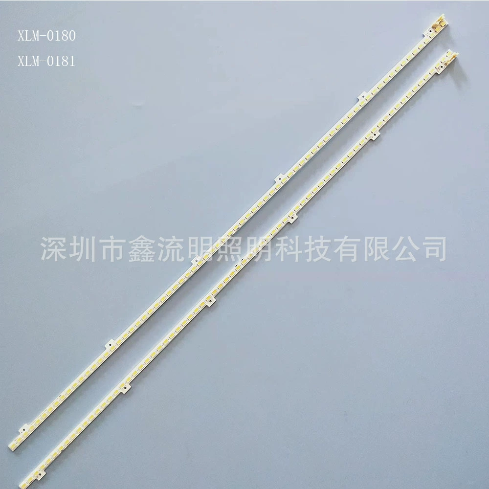 72LED/SVS46-5K6K6K-H1B-PV ПРАВАЯ72/509 × 9 × 1.5мм/5730/3V