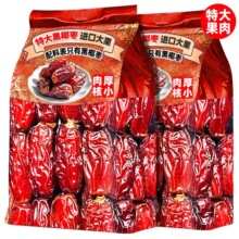 ��Ҭ��ԭζ���ؼ��ϰݰ���ɳ�����ؽ��a�����M����ʳ�ٷ���Ş��